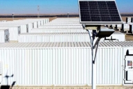 工商業(yè)分布式儲能系統(tǒng)特點和應用