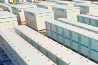 儲能電站距離廠區(qū)員工宿舍或者居民區(qū)有安全距離要求嗎？