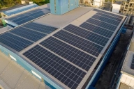 屋頂分布式光伏發(fā)電是否會(huì)對(duì)人體產(chǎn)生危害？