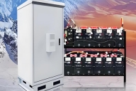 社區(qū)儲能電站成本多少錢？